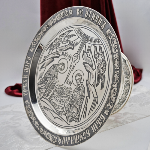 2.7.1903лр Дискос латунный с патинированием в серебрении фото 2