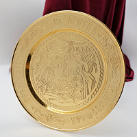 2.7.1808лп Дискос латунный в позолоте 2.7.1808лп Дискос латунный в позолоте