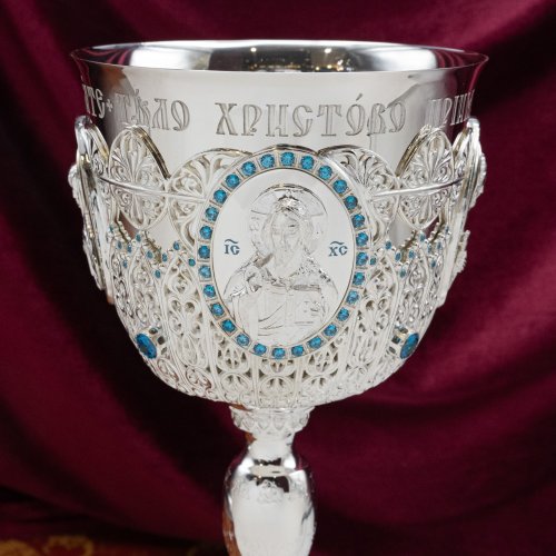 2.7.0894кл/дт2 Потир комбинированный 1,0 л.  с литьевыми образами и со вставками фото 2