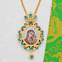 2.7.1959лп-2/1лп Панагия латунная с голубыми камнями в позолоте