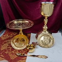 2.7.1814лп-К/7 Евхаристический набор на 1л в позолоте
