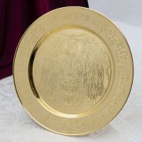 2.7.2796лп Дискос латунный в позолоте