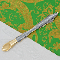 2.7.1552лпр Лжица латунная с патинированием в позолоте