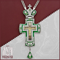 2.10.0464лэ-2/1л Наперсный латунный крест с белыми камнями и эмалью в серебрении 