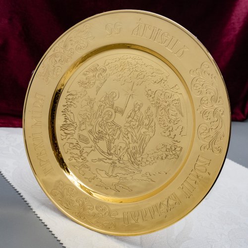 2.7.2555лп Дискос фото 2