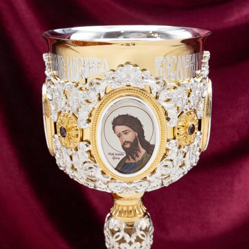 2.7.1708лп-2-К/7 Евхаристический набор на 1л с мельхиоровой чашей фото 5
