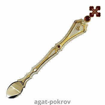 ( 2.7.0024лф )( Лжица )( Юв. Сплав )