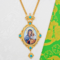 2.7.2563лп-2/1лп Панагия латунная с голубыми камнями в позолоте