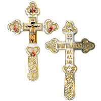 2.7.0781лф  Крест латунный с фрагментальной позолотой