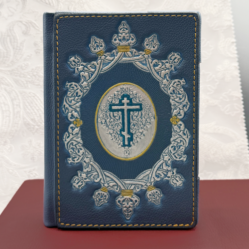 5.2.0002 Евангелие напрестольное 5.2.0002 Евангелие напрестольное