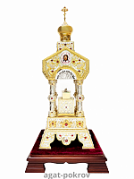 ( 2.7.0669лф-1 )( Дарохранительница )( Юв. Сплав )