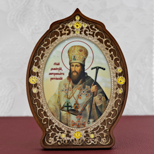 2.78.090116л Икона настольная образ святителя Димитрия Ростовского фото 2 2.78.090116л Икона настольная образ святителя Димитрия Ростовского фото 2