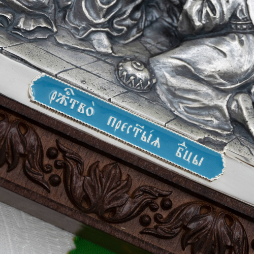 2.14.0268лрэ Настенная икона  фото 4