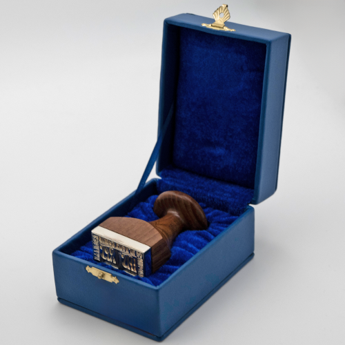 2.7.0518л Печать для просфор латунная в серебрении (квадратная) фото 5 2.7.0518л Печать для просфор латунная в серебрении (квадратная) фото 5