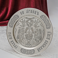 2.7.2796лр Дискос в серебрении