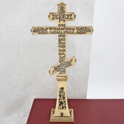 2.7.1979лпрэ Крест настольный фото 3