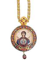 М2.7.2541лпэ-2/41лп Панагия с цепью (Юв. сплав)