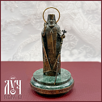 2.13.0175л-6 Настольная скульптура Святитель Лука Крымский латунная на подставке из мрамора