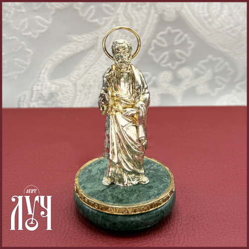 2.13.0070лп Скульптура латунная Св. Апостол Петр в позолоте 2.13.0070лп Скульптура латунная Св. Апостол Петр в позолоте