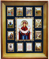 2.14.0160лп Икона настенная Покров Богородицы с иными почитамыми иконами.