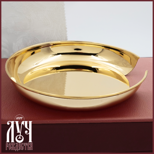 2.7.0802лп Тарелица для просфор латунная в позолоте 2.7.0802лп Тарелица для просфор латунная в позолоте