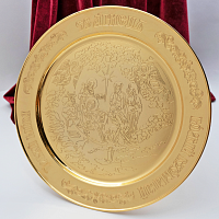 2.7.0959лп Дискос латунный с красными камнями в позолоте