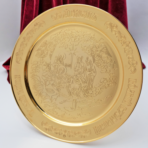 2.7.0959лп Дискос латунный с красными камнями в позолоте