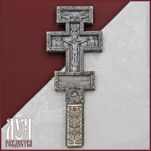 2.7.0949лр Крест Напрестольный латунный в серебрении