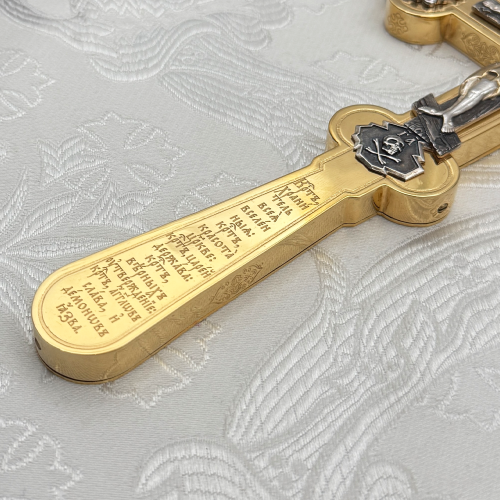 2.7.0619лпр Крест требный латунный в позолоте с зелеными камнями фото 5