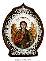2.78.0939л Икона настольная в серебре - Ангел Хранитель.