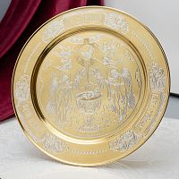2.7.2760лп Дискос в позолоте и фрагментарным серебрением