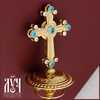 2.7.0464лп Крест на митру латунный с голубыми камнями в позолоте