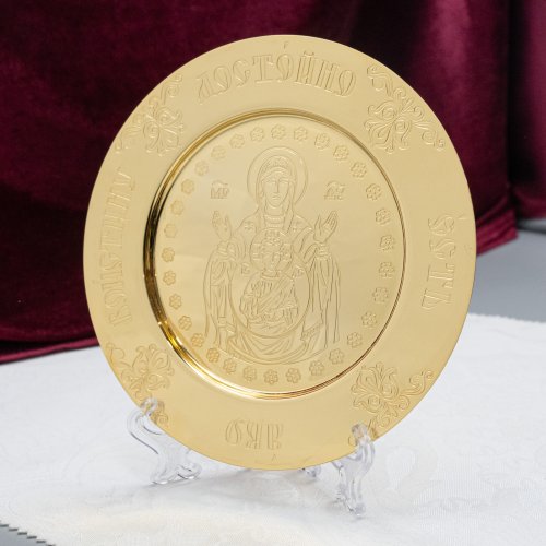 2.7.0893лп-2-к/7 Евхаристический набор на 0.5 литра фото 22