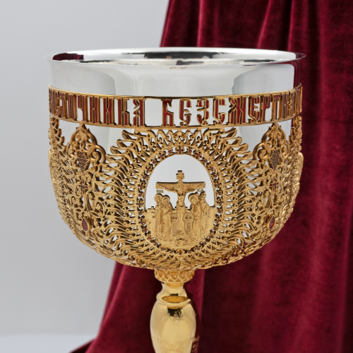 2.7.1053клпэ-К/3 Евхаристический комбинированый набор с красными камнями в позолоте на 2,5 литра фото 5