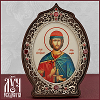 2.78.0956л Икона настольная в серебре - Святой Благоверный князь Борис