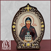 2.78.0924л Икона настольная латунная Святой Даниил