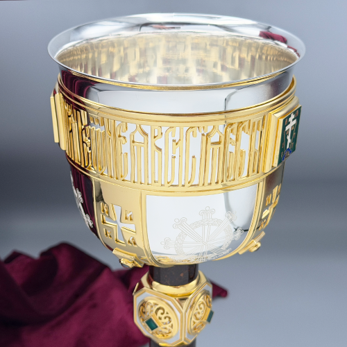 2.7.2442клфчэ Потир комбинированый с фрагментарной позолотой и вставками фото 6