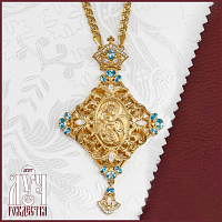 2.7.0845лф/1лп Панагия латунная с голубыми камнями в позолоте