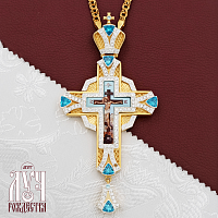 2.10.0598лп-2/1лп Крест наперсный латунный с голубыми камнями в позолоте