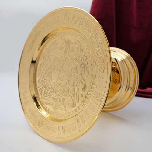 2.7.1808лп Дискос латунный в позолоте фото 9 2.7.1808лп Дискос латунный в позолоте фото 9