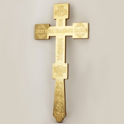 2.7.1177лп Крест Напрестольный латунный в позолоте, с эмалью и латунным принтом фото 2