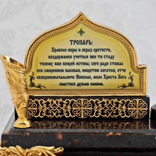 2.13.0282лпч-66 Визитница латунная в позолоте «Святой Николай» фото 8