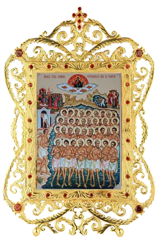 Сорока мучеников в Севастийском езере мучимых