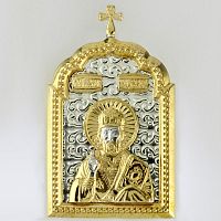 2.79.0038 Икона  серебряная для автомобиля Николай Чудотворец