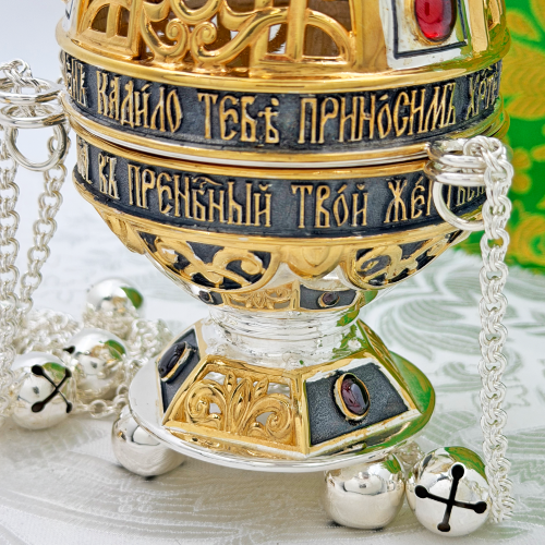 2.7.1926лфр Кадило латунное с красными камнями в позолоте фото 4