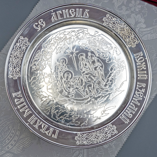 2.7.1159кл-2-К/3 Евхаристический комбинированный набор на 0,75л фото 10
