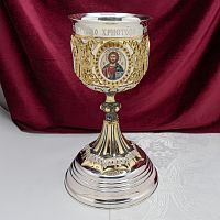 2.7.1090клфр-2 Потир комбинированный 1,0 л. с фрагментарной позолотой