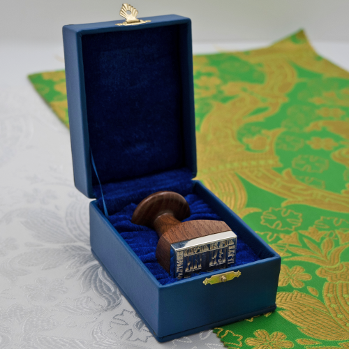 2.7.0518л Печать для просфор латунная в серебрении (квадратная) фото 4 2.7.0518л Печать для просфор латунная в серебрении (квадратная) фото 4