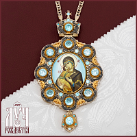 2.7.1060лфр-2/1л Панагия латунная с голубыми камнями в серебрении и фрагментальной позолоте