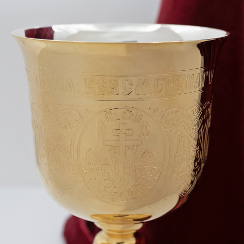 2.7.1813лп Потир латунный на 0,5л в позолоте фото 4 2.7.1813лп Потир латунный на 0,5л в позолоте фото 4